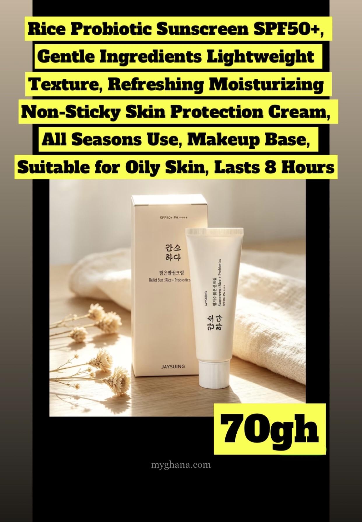 Skincare products