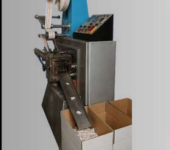 Shrink Wrapping Machine
