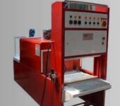 Shrink Wrapping Machine