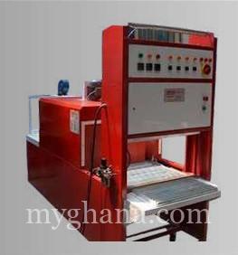 Shrink Wrapping Machine