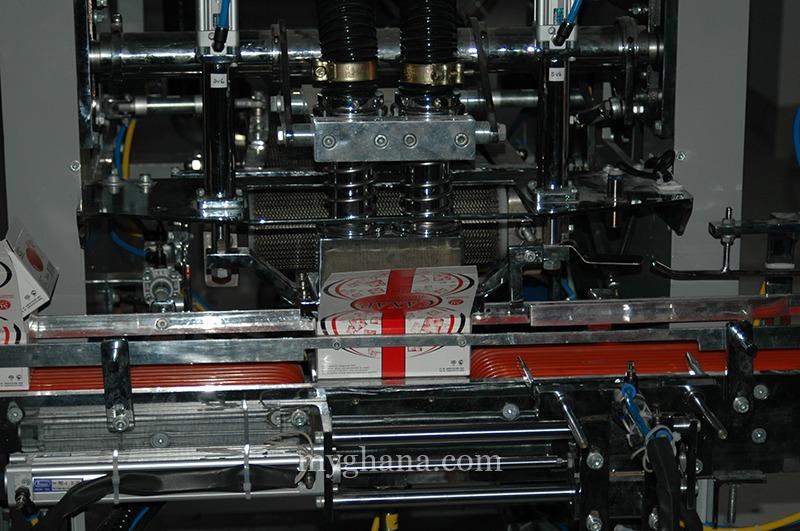 Fully Automatic Cube Sugar Machine