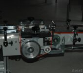 Fully Automatic Cube Sugar Machine