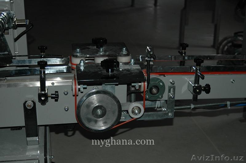 Fully Automatic Cube Sugar Machine