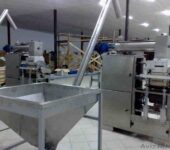 Fully Automatic Cube Sugar Machine