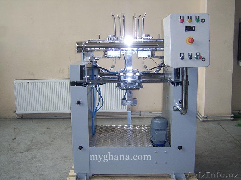 Fully Automatic Cube Sugar Machine
