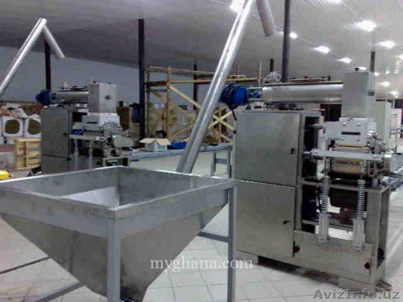Fully Automatic Cube Sugar Machine