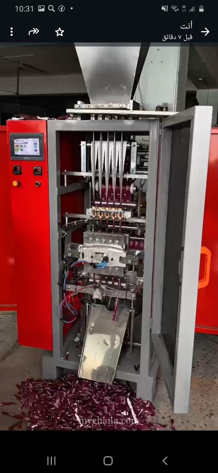 Automatic Stick Filling Machine