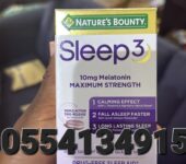 Nature’s Bounty Sleep3 In Ghana