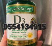 Nature’s Bounty Vitamin D3 In Ghana