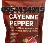 VivoNu Cayenne Pepper Softgels In Ghana