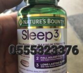 Nature’s Bounty Sleep3 In Ghana