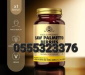 Solgar Saw Palmetto Berries In Ghana