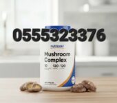 Nutricost Mushroom Complex In Ghana