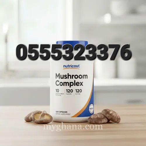 Nutricost Mushroom Complex In Ghana