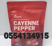 VivoNu Cayenne Pepper Softgels In Ghana