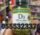 Nature’s Bounty Vitamin D3 In Ghana