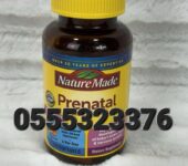 Nature Made Prenatal with Folic Acid + DHA In Ghana