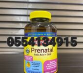 Nature Made Prenatal with Folic Acid + DHA In Ghana