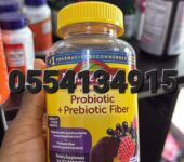 Nature Made Probiotic + Prebiotic Fiber Gummies In Ghana