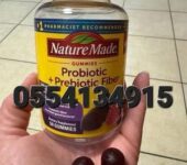 Nature Made Probiotic + Prebiotic Fiber Gummies In Ghana