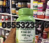 Nature’s Truth KSM-66 Ashwagandha with L-Theanine In Ghana