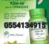 Nature’s Truth KSM-66 Ashwagandha with L-Theanine In Ghana