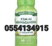 Nature’s Truth KSM-66 Ashwagandha with L-Theanine In Ghana