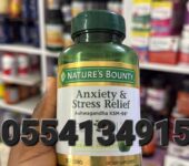 Nature’s Bounty Anxiety & Stress Relief Ashwagandha KSM-66 In Ghana