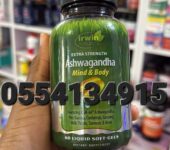Irwin Naturals Extra Strength Ashwagandha In Ghana
