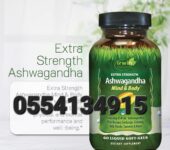 Irwin Naturals Extra Strength Ashwagandha In Ghana