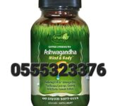 Irwin Naturals Extra Strength Ashwagandha In Ghana