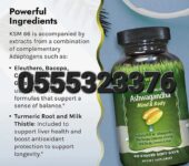 Irwin Naturals Extra Strength Ashwagandha In Ghana