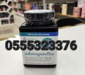 Youtheory Ashwagandha In Ghana