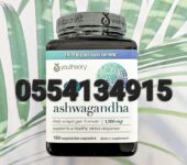 Youtheory Ashwagandha In Ghana