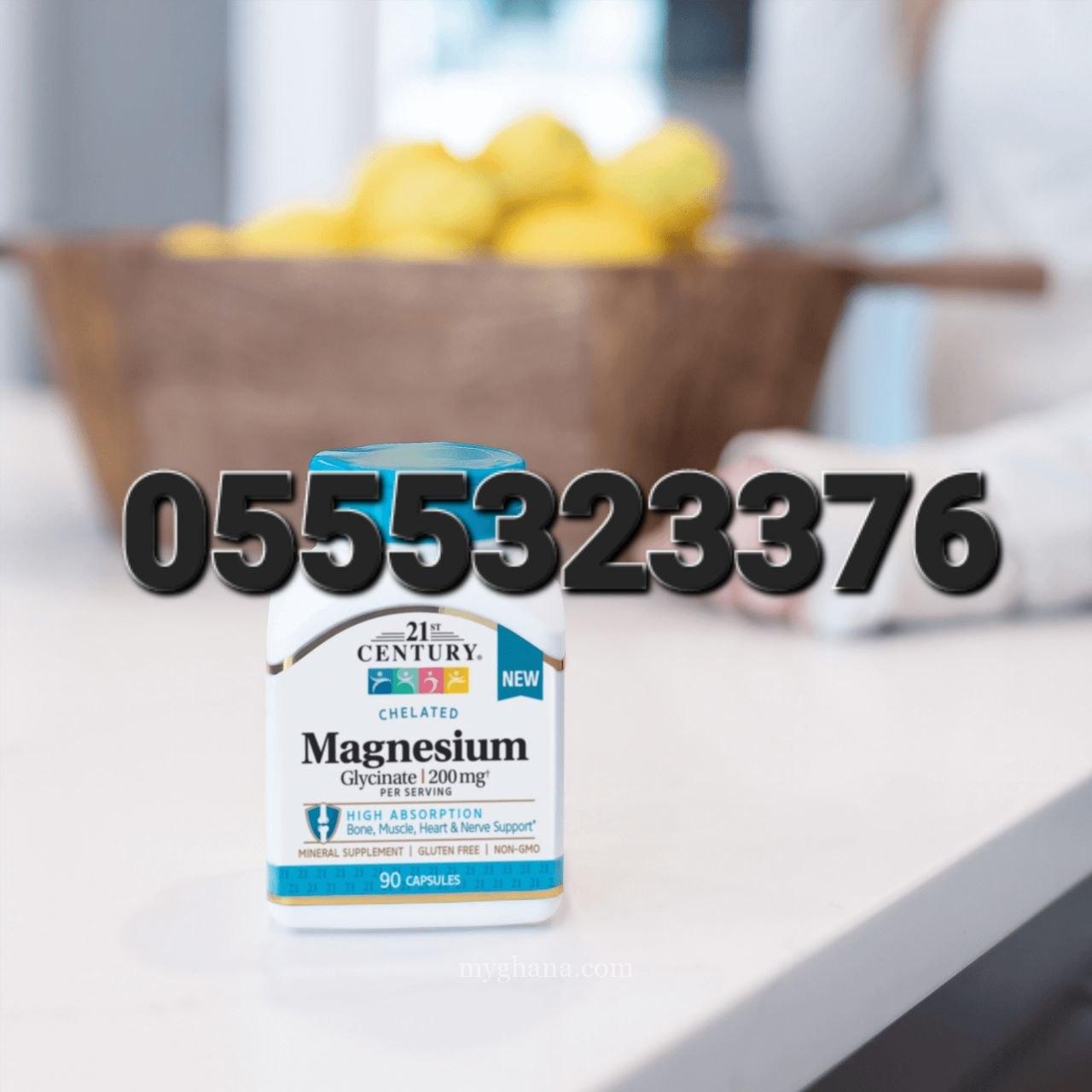 21st Century Magnesium Glycinate In Ghana