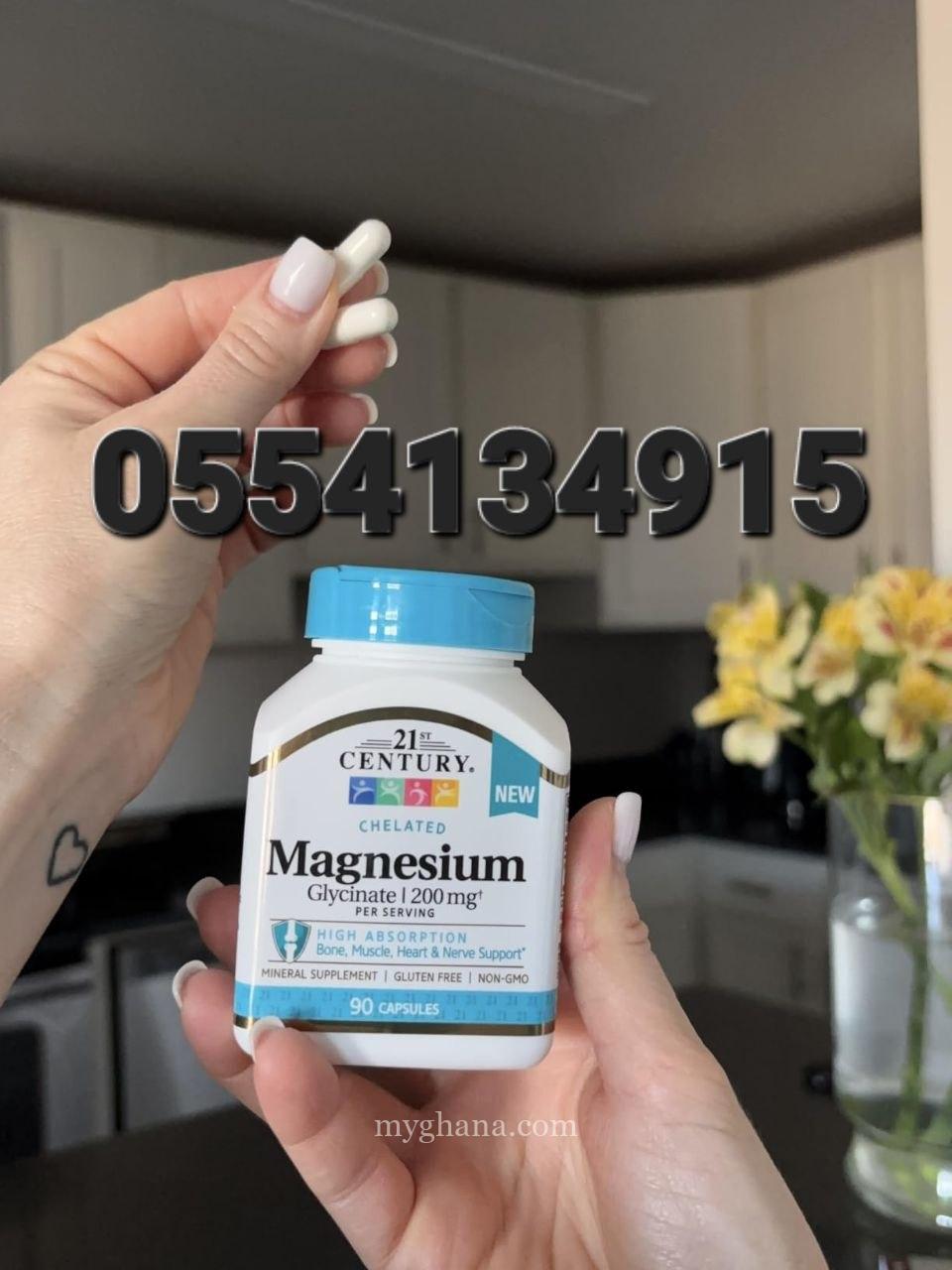 21st Century Magnesium Glycinate In Ghana