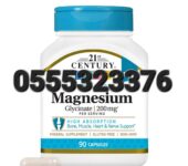 21st Century Magnesium Glycinate In Ghana