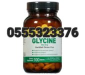Country Life Glycine 500mg 100 Tablet In Ghana