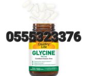 Country Life Glycine 500mg 100 Tablet In Ghana