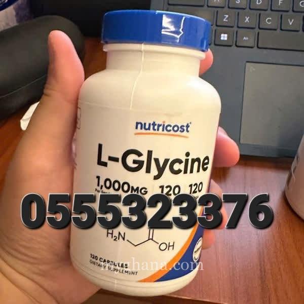 Nutricost L-Glycine In Ghana