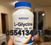 Nutricost L-Glycine In Ghana