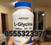 Nutricost L-Glycine In Ghana