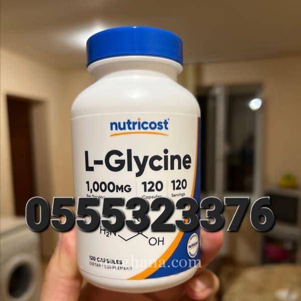 Nutricost L-Glycine In Ghana