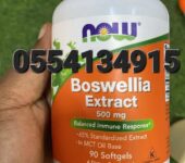 NOW Foods Boswellia Extract In Ghana