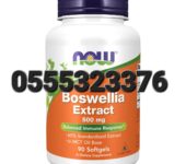 NOW Foods Boswellia Extract In Ghana