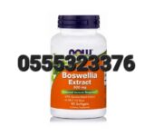 NOW Foods Boswellia Extract In Ghana