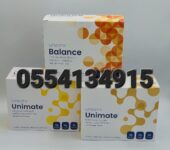 Unicity Unimate In Ghana