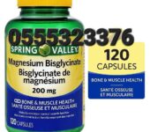 Spring Valley Magnesium Bisglycinate In Ghana