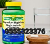Spring Valley Magnesium Bisglycinate In Ghana