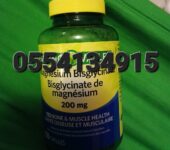 Spring Valley Magnesium Bisglycinate In Ghana